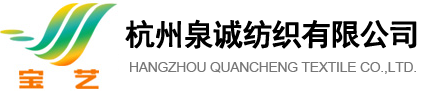 武漢裕清嘉衡藥業有限公司